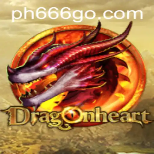 DragonHeart: A Fantastical Journey into the Realm of Adventure